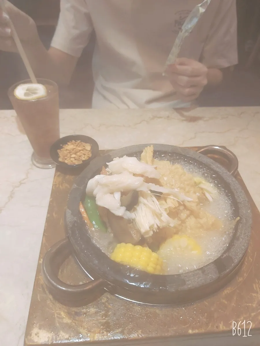여전히 맛있는 "사우나 미" 이미지 3