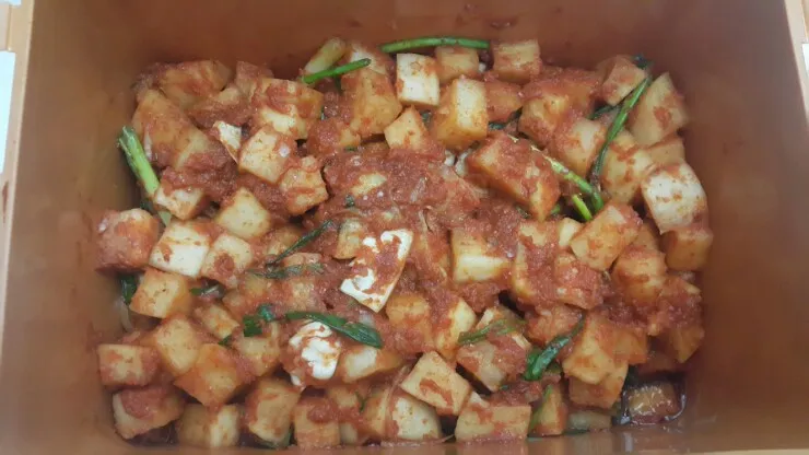 말레이시아 집밥-시작은 파김치 끝은 동치미와 칼제비 이미지 3