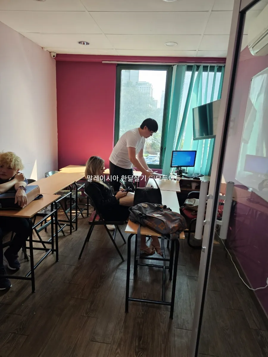 23년도 EMS 어학원 이미지 3