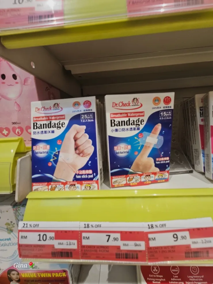 말레이시아한달살기:쿠알라룸푸르 왓슨에서 파는 약품들 이미지 3