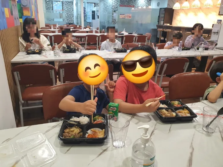 더키즈 아카데미 💥조기할인 8/31일 까지 이미지 3