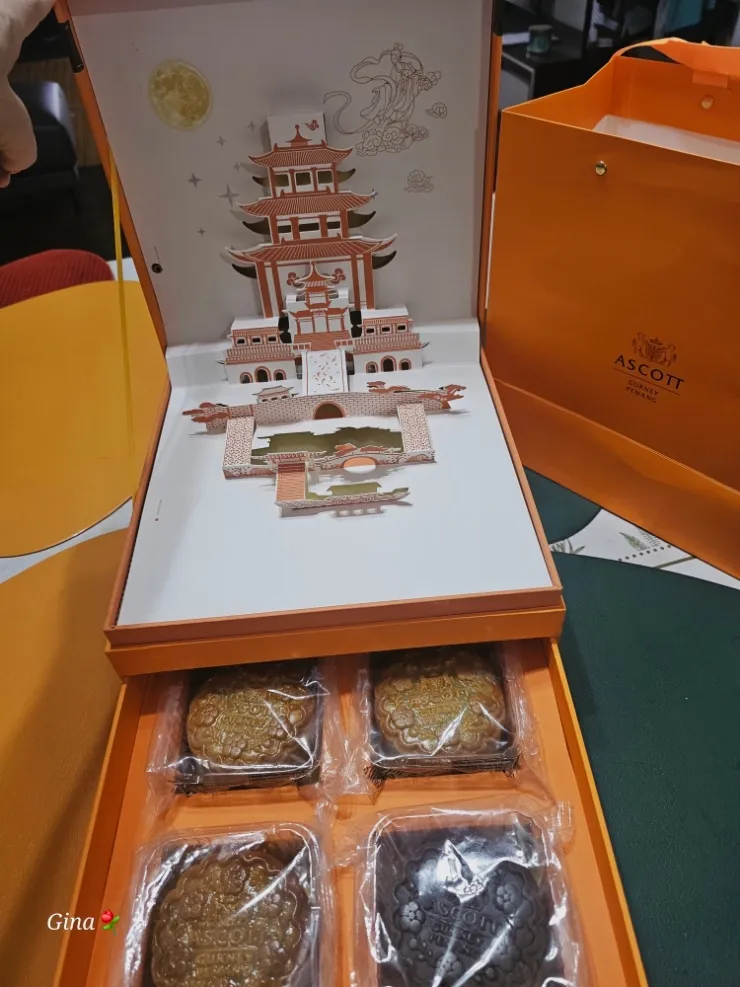 애스콧스타 klcc 호텔에서 받은 추석 이미지 3