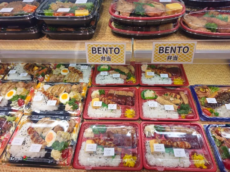 수리야백화점 지하1층 이세탄 일식벤토 이미지 3
