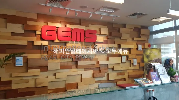 페낭에 출장왔어요~ 이미지 3