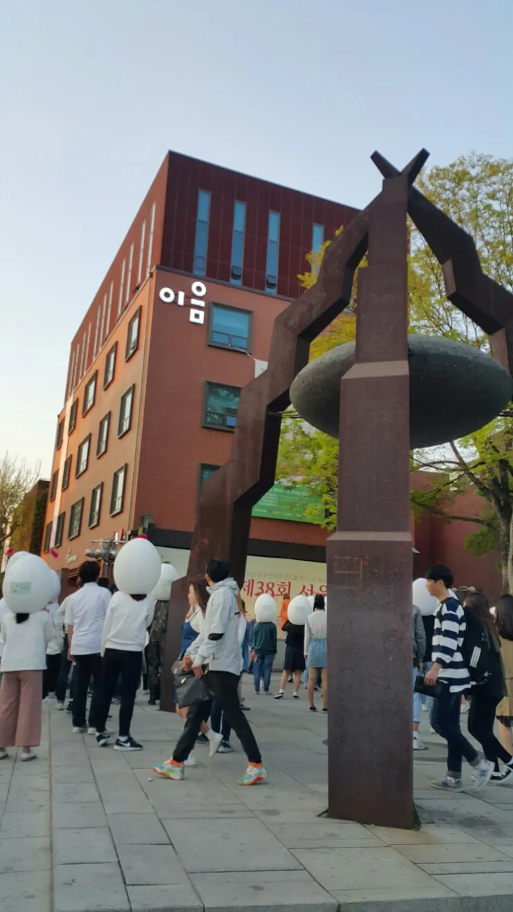 지금은 한국에 있답니다~ 이미지 3