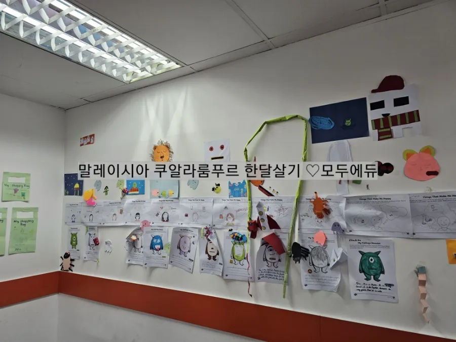 24년1,2월 브라이트호텔팩 런칭~♡ 이미지 3