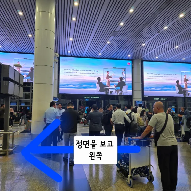 말레이시아한달살기/쿠알라룸푸르 한달살기/모두에듀 케어서비스 소개 이미지 3