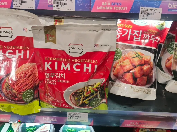 말레이시아한달살기비용/애비뉴 k쇼핑몰 지하 빌리지 그로서리탐방 이미지 3