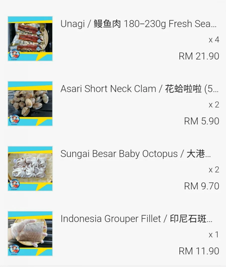 말레이시아온라인생선구입-Shopee# Old Mama Seafood 이미지 3