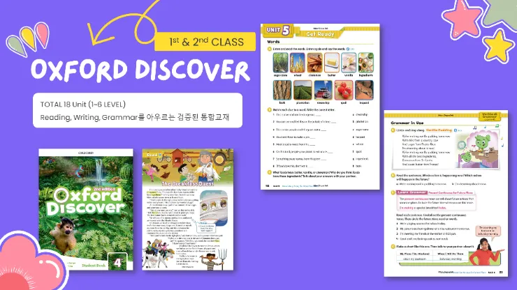 말레이시아모두에듀#더키즈아카데미 6월에도 가능 이미지 3