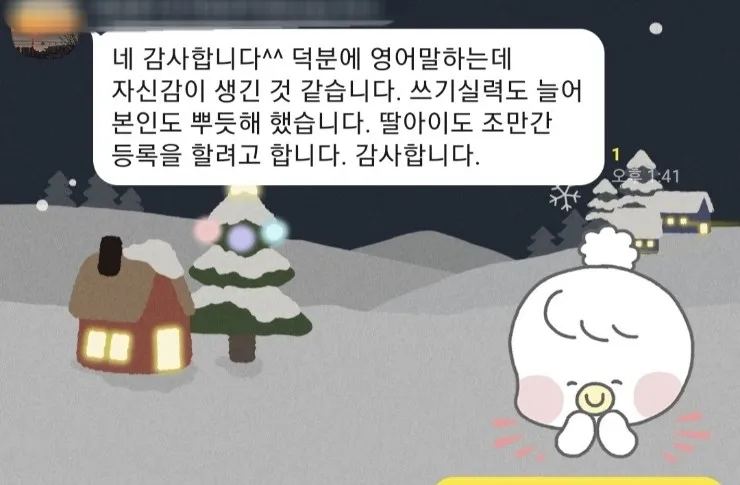 ๐๋ํค์ฆ์์นด๋ฐ๋ฏธ ํ๊ธฐ ๋ชจ์ ์ด๋ฏธ์ง 3