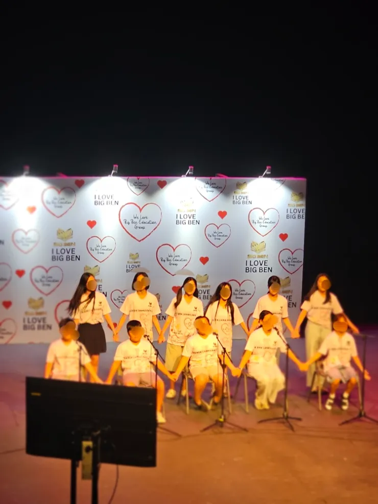 말레이시아 한달살기/26년1월 빅벤아카데미 졸업식 이미지 3
