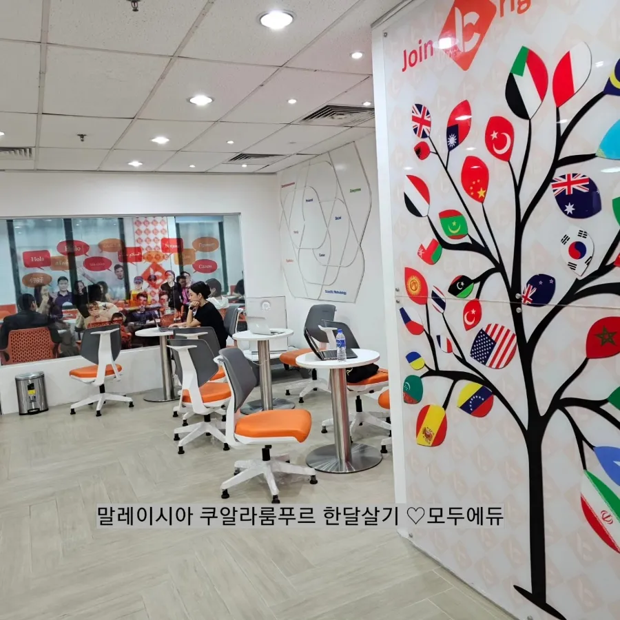 24년1,2월 브라이트호텔팩 런칭~♡ 이미지 4