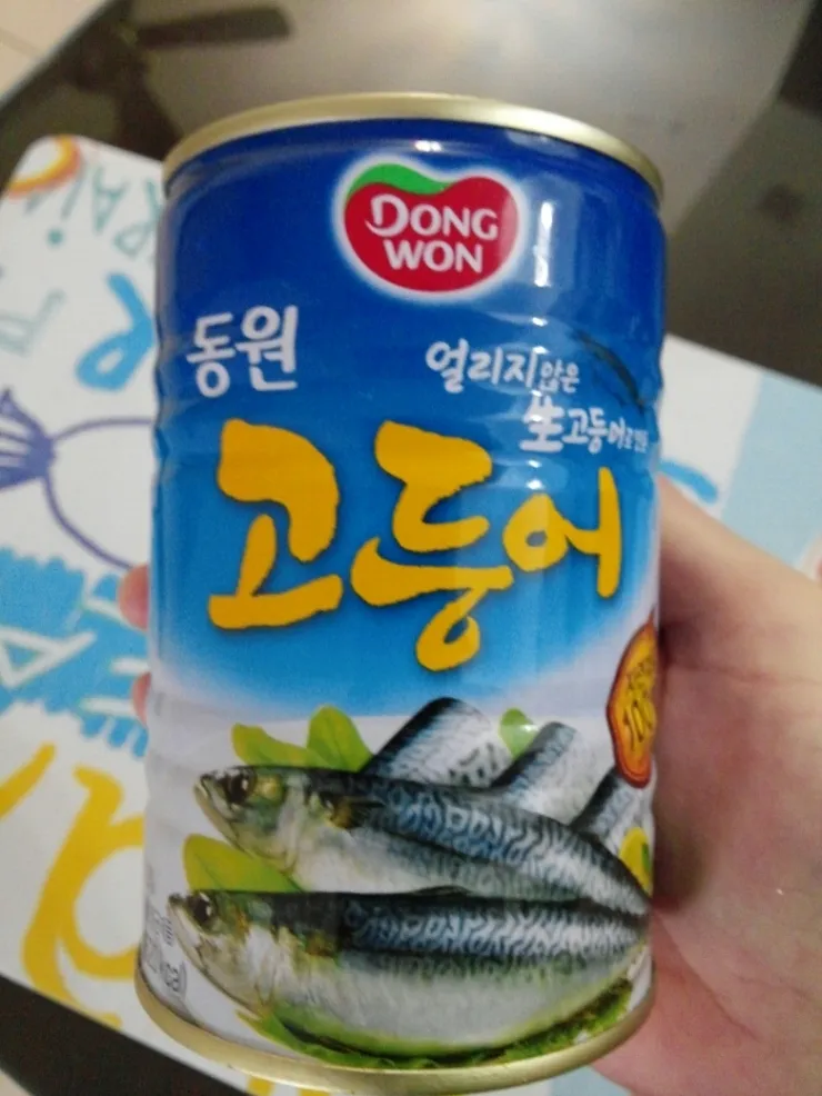 말레이시아음식-집밥편:고등어통조림김치찌개 이미지 3