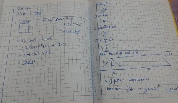 세이폴은 텀3 Exam중 이미지 4