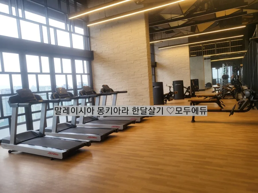 Brand New ! #몽키아라 소시엣트 레지던스 이미지 4
