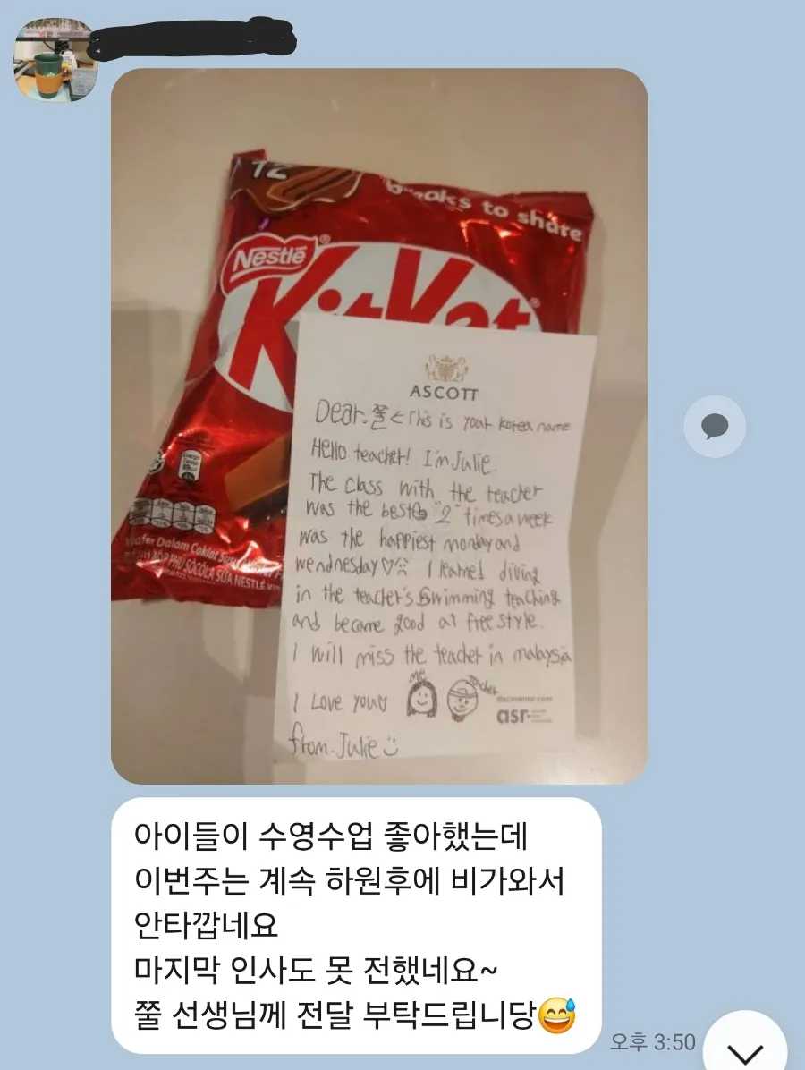 말레이시아모두에듀 #애스콧팩키지 모두에듀서비스<2> 이미지 4
