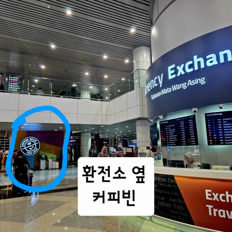 말레이시아한달살기/쿠알라룸푸르 한달살기/모두에듀 케어서비스 소개 이미지 4