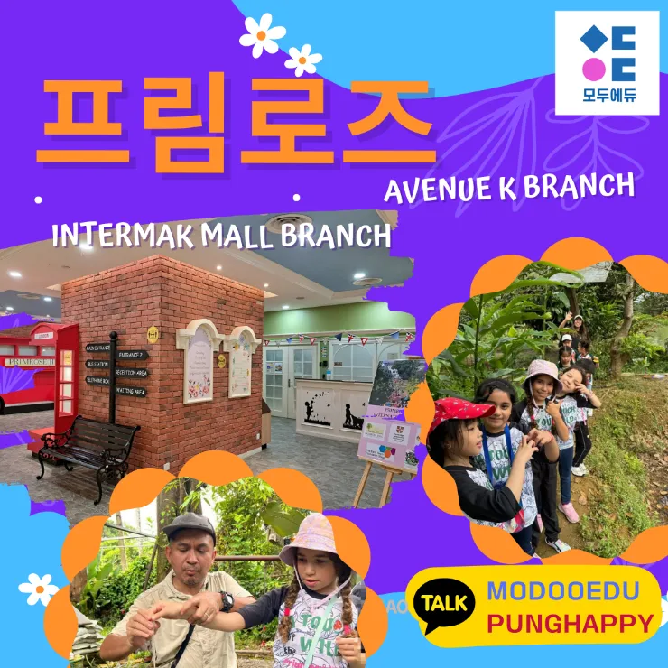 10월7일 :줌 ZOOM 설명회오전 10시30분 이미지 4