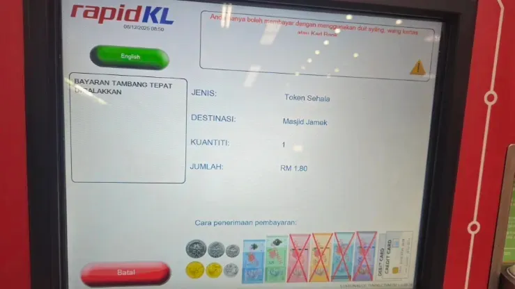 말레이시아한달살기/쿠알라룸푸르 지하철로(LRT) 차이나타운 가는법 이미지 4