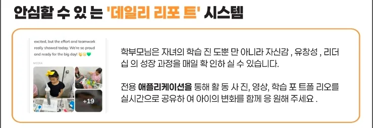 아틀라스 조기예약 중-4월15일까지 이미지 4
