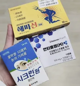 말레이시아한달살기 중 한국에서 가져오심 좋은 약품들 이미지 4
