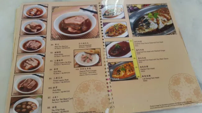 쿠알라룸푸르 바꾸떼 맛집- Son Fong Bak Cut Teh 이미지 4