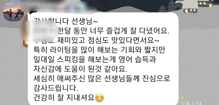 ๐๋ํค์ฆ์์นด๋ฐ๋ฏธ ํ๊ธฐ ๋ชจ์ ์ด๋ฏธ์ง 4