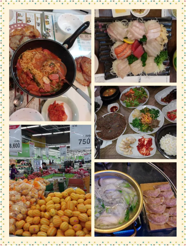 한국방문 먹방 사진 이미지 3