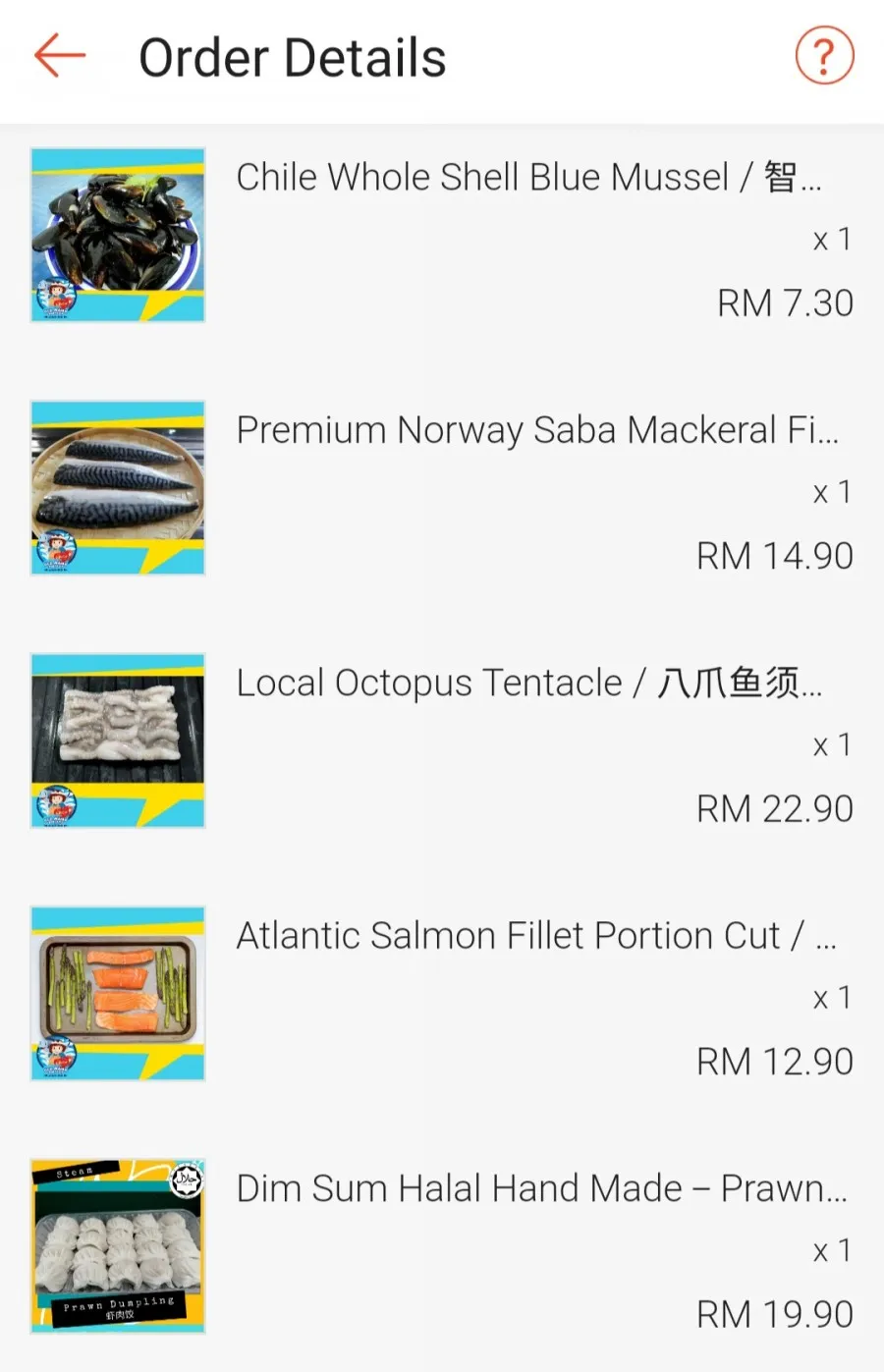 말레이시아온라인생선구입-Shopee# Old Mama Seafood 이미지 4