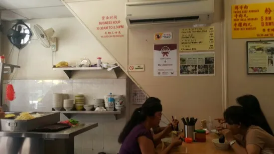 말레이시아 음식-KL차이나타운 중국음식점 Beef noodles 이미지 4