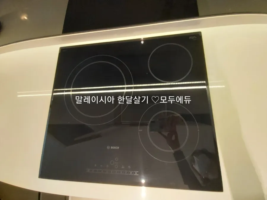 #말레이시아한달살기#쿠알라룸푸르 시내호텔팩#애스콧호텔 주방시설 모습 이미지 4