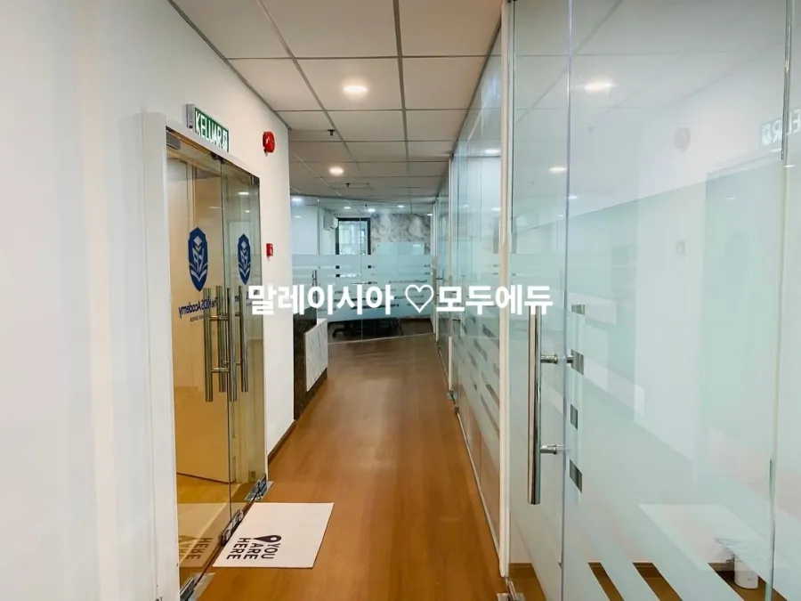 🍒더키즈아카데미🍒 오픈🎉 이미지 4