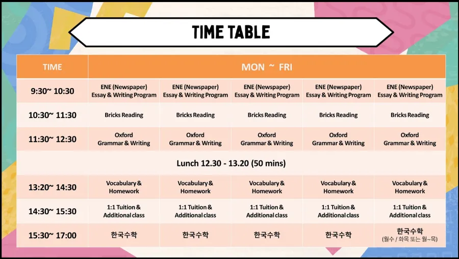 말레이시아모두에듀/말레이시아한달살기/포레스트 어학원 이미지 4