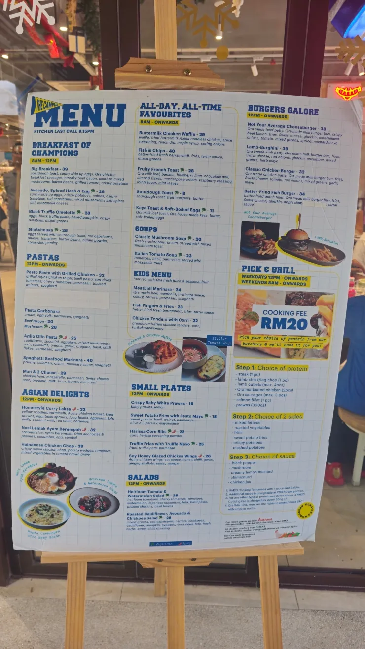 Qra @the Campus 이미지 4