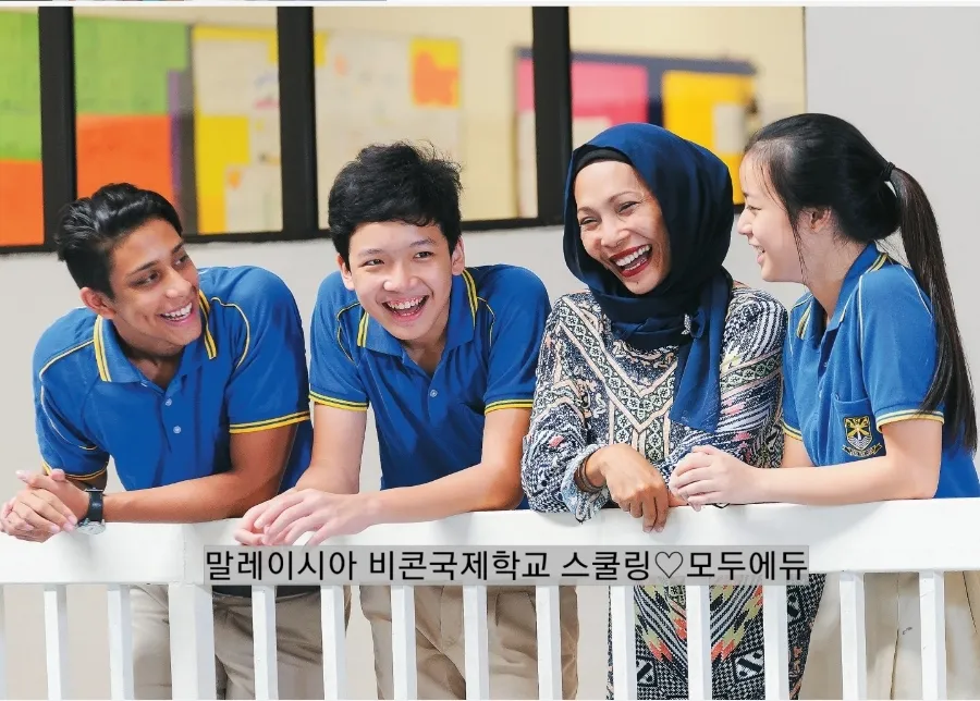 비콘하우스 국제학교 스쿨링은 어떤학생들이 등록할수 있나요? 이미지 4