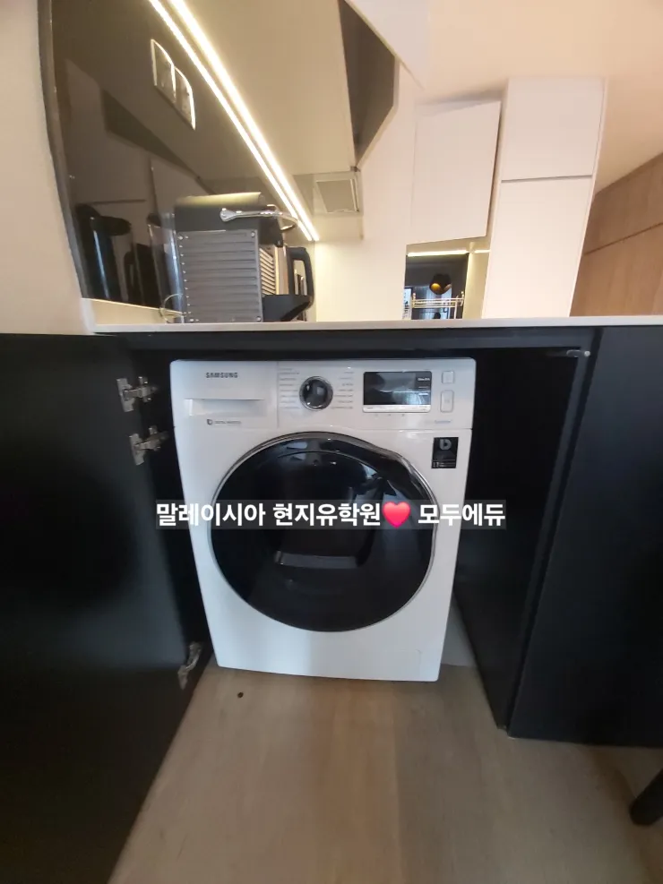애스콧스타 klcc호텔 룸 소개<1> - 1베드 디럭스룸 이미지 5