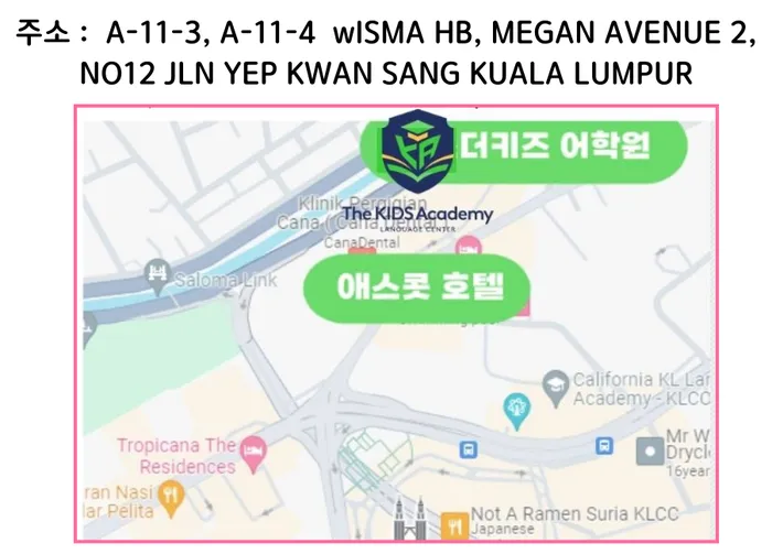 ๐๋ํค์ฆ์์นด๋ฐ๋ฏธ๐ ๊ฒจ์ธ์บ ํ ์ด๋ฏธ์ง 5
