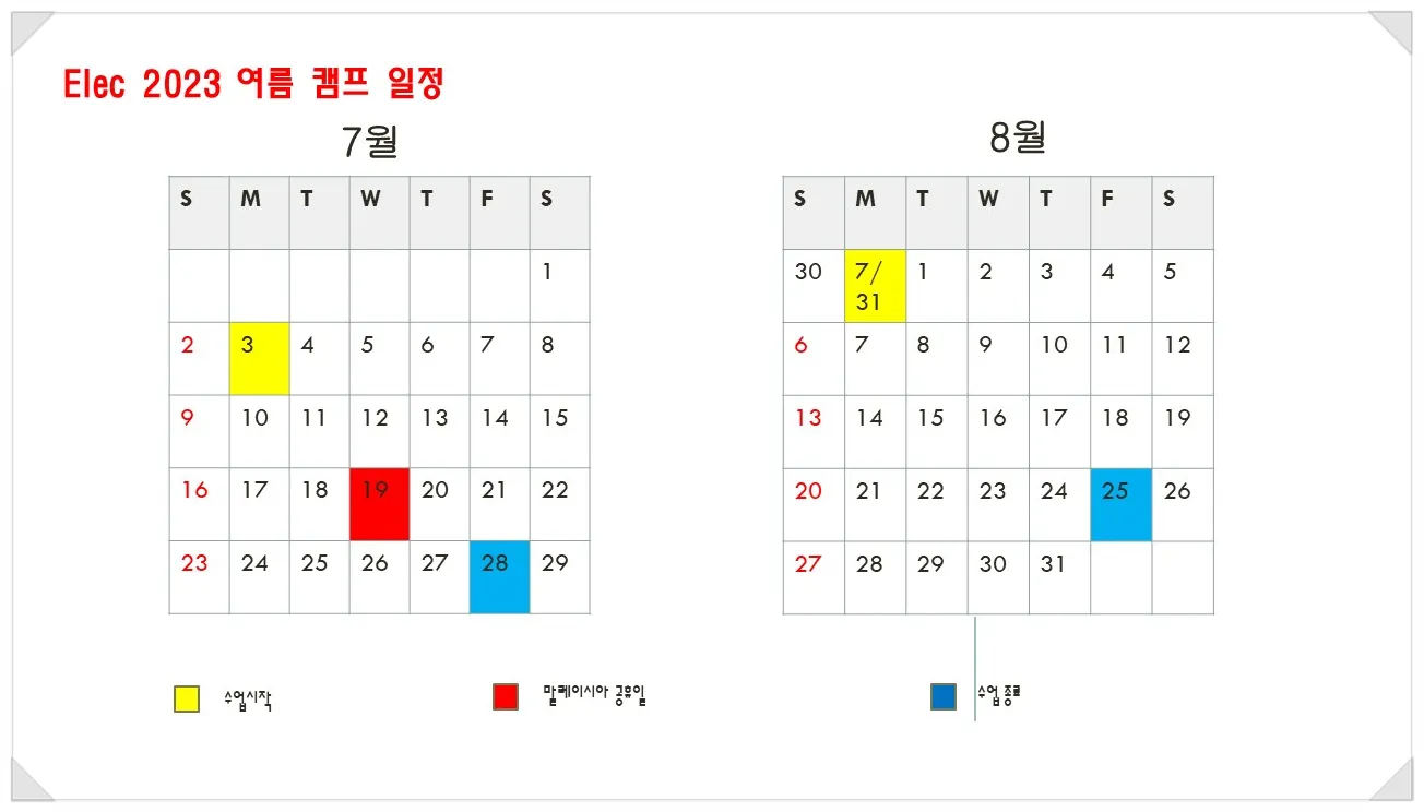kl 시내중심 아리바 레지던스 -일년 상시 가능 이미지 5