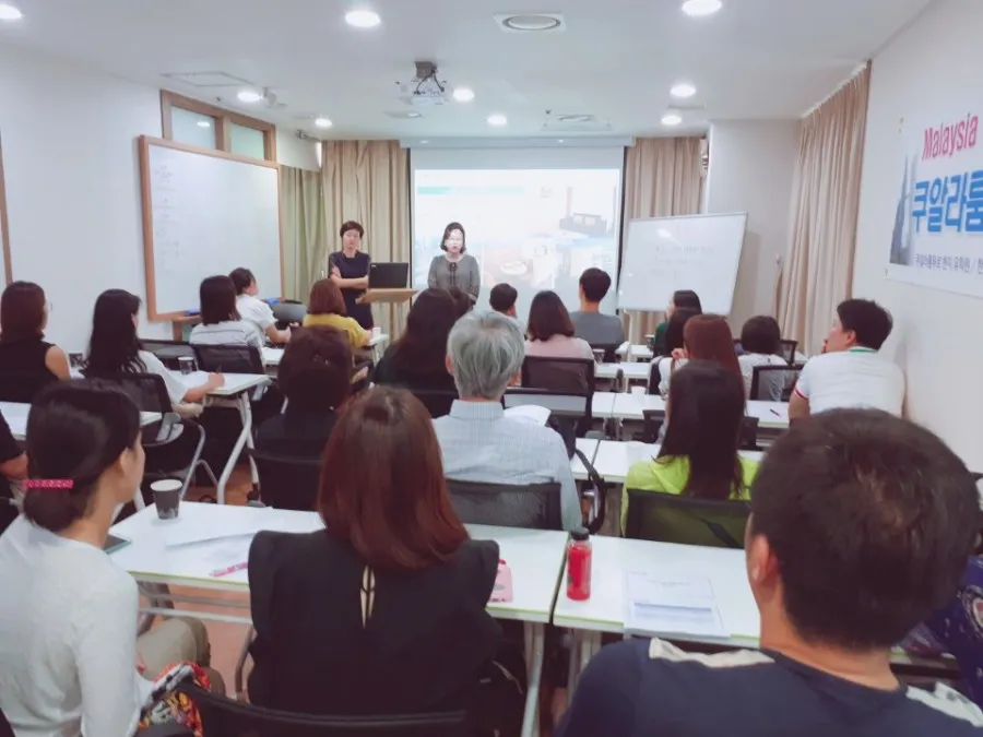 쿠알라룸푸르로 귀환 이미지 5
