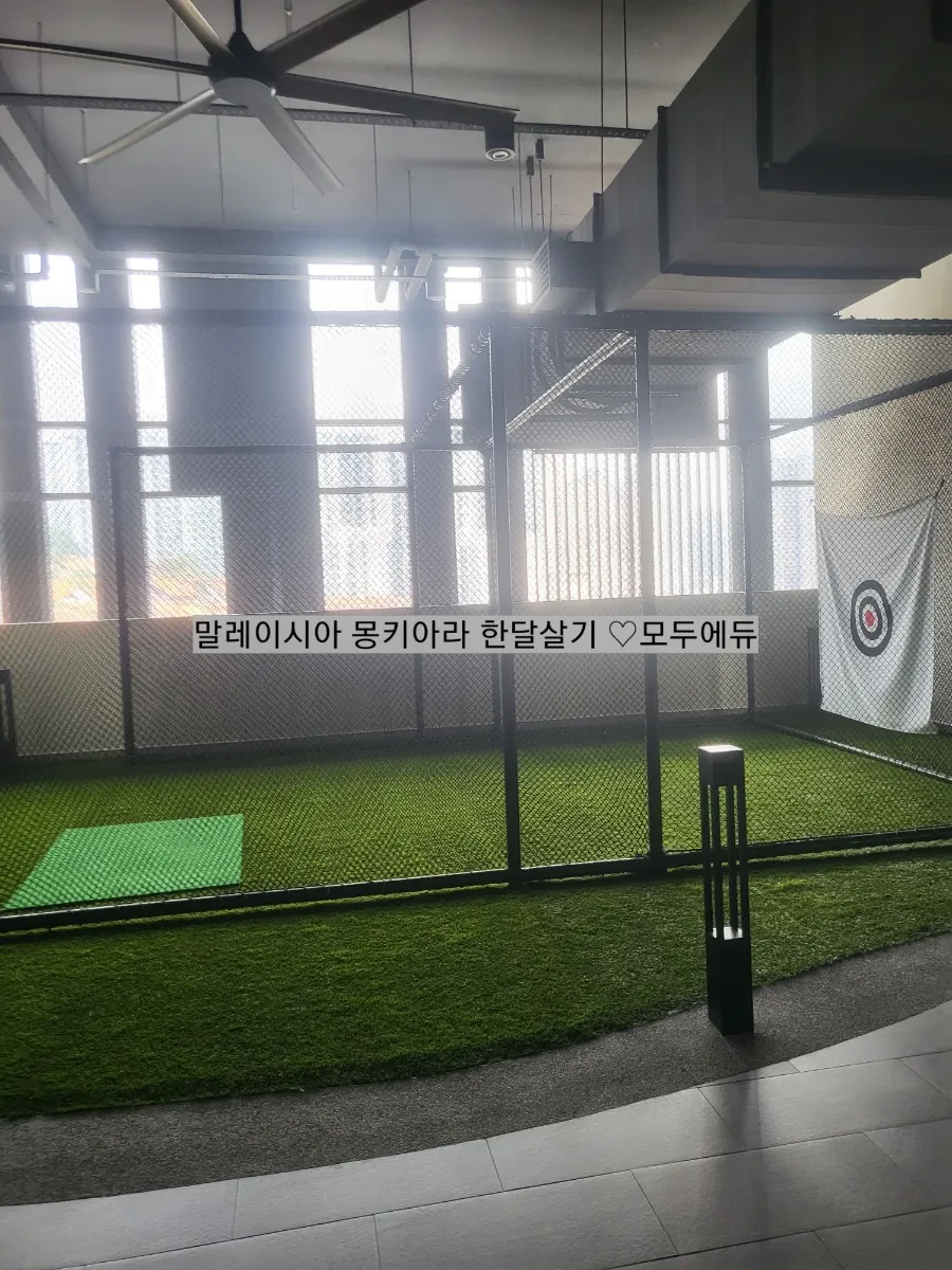 Brand New ! #몽키아라 소시엣트 레지던스 이미지 5