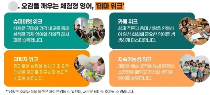 아틀라스 조기예약 중-4월15일까지 이미지 5