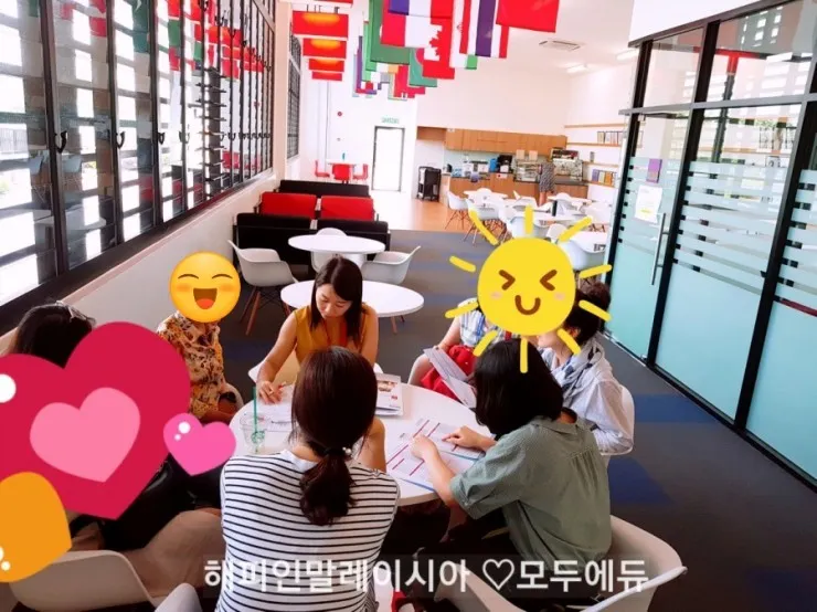 국제학교 답사 이미지 5