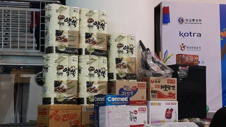 각종 경품들