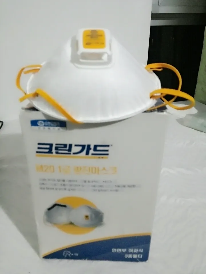 오늘은 휴교된(!)날 이미지 4