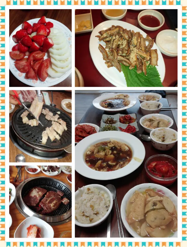한국방문 먹방 사진 이미지 4