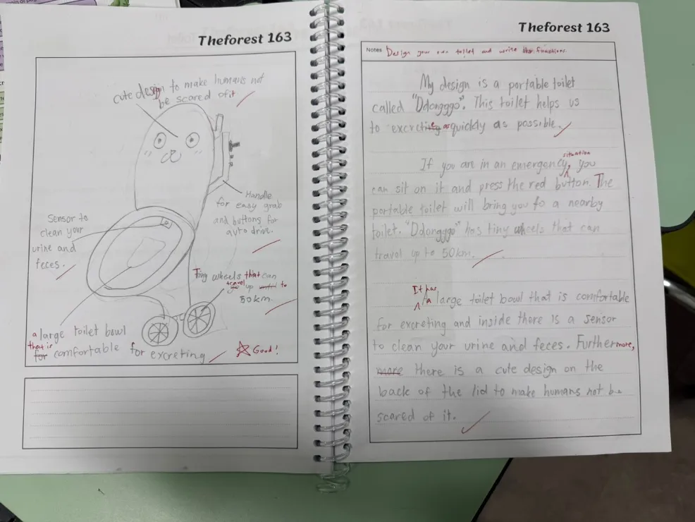 몽키아라한달살기 /포레스트어학원 에세이모습 이미지 5