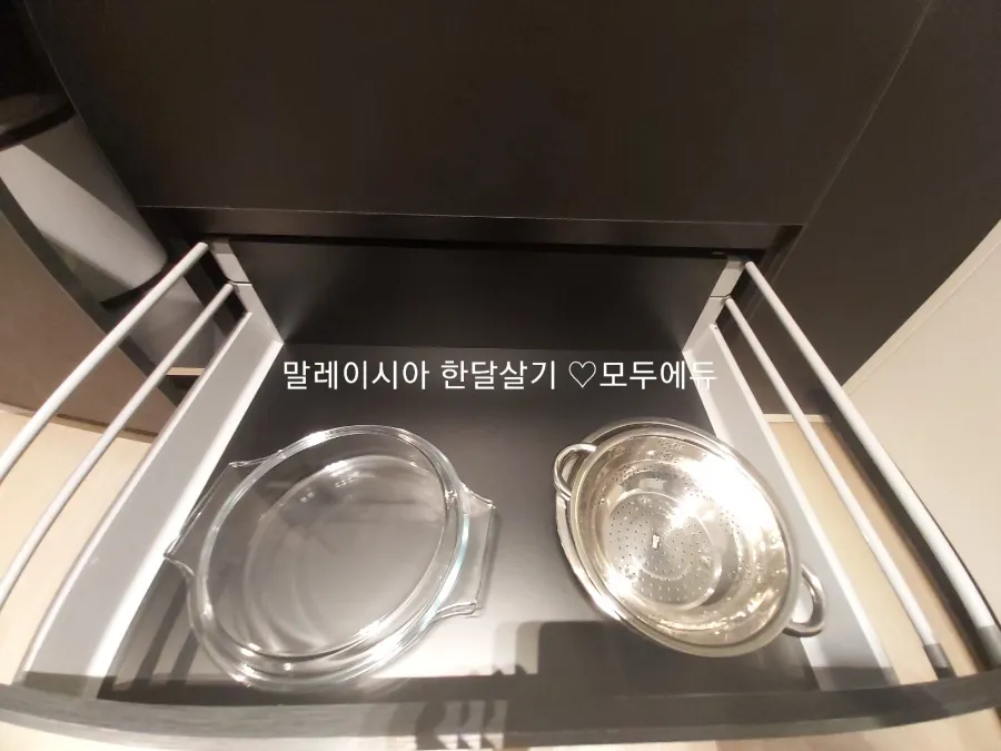 #말레이시아한달살기#쿠알라룸푸르 시내호텔팩#애스콧호텔 주방시설 모습 이미지 6