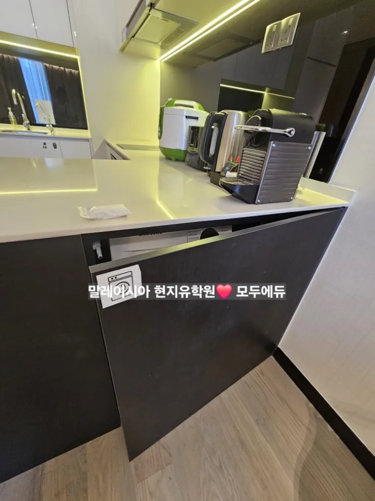 애스콧스타 klcc호텔 룸 소개<1> - 1베드 디럭스룸 이미지 6