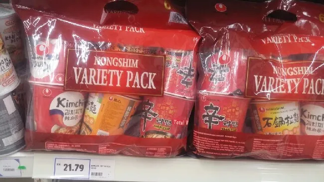김치찌개라면,신라면,뚝배기라면 컵라면 모듬팩